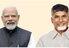 Chandrababu: ప్రధాని మోదీకి మనఃపూర్వక స్వాగతం.. కేంద్రం సాయం మరువలేనిది: సీఎం చంద్రబాబు