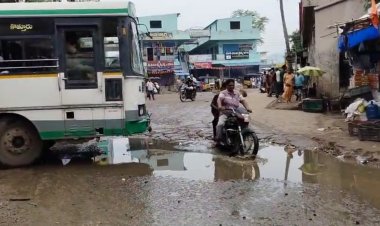 రోడ్డు వేయండి సారూ..